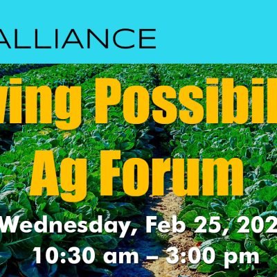 EconAlliance Ag Forum 2026